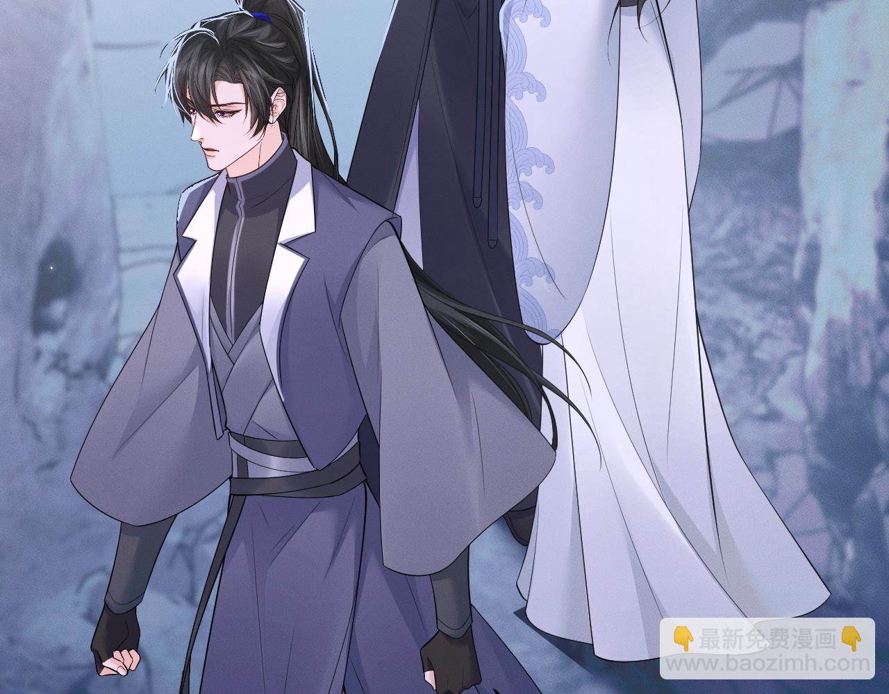 🍺二哈和他的白猫师尊 第60话 第33页