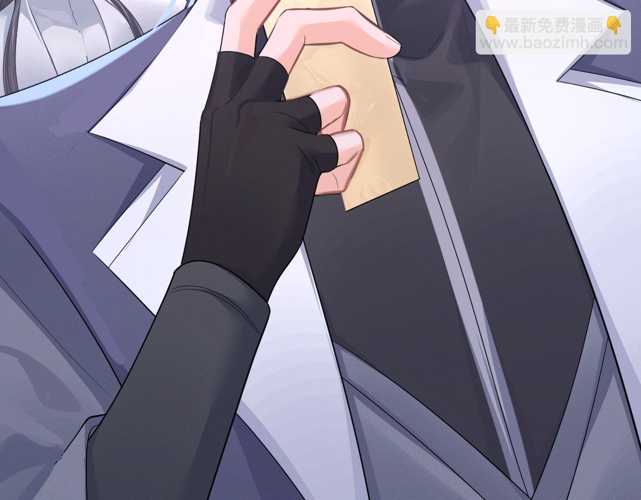 🍺二哈和他的白猫师尊 第60话 第40页