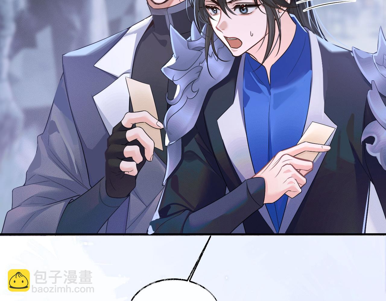 🍺二哈和他的白猫师尊 第60话 第43页