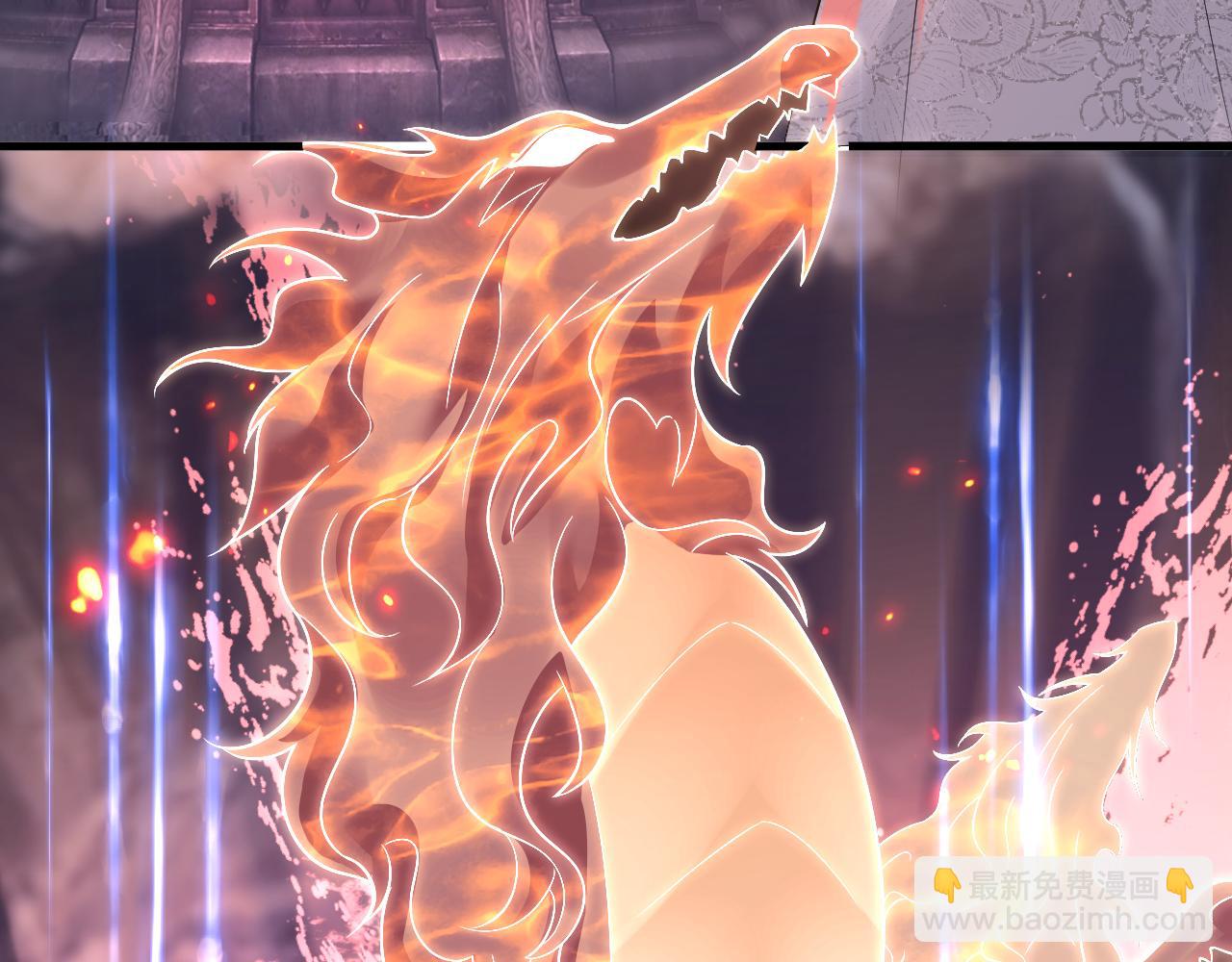 🍺二哈和他的白猫师尊 第60话 第7页