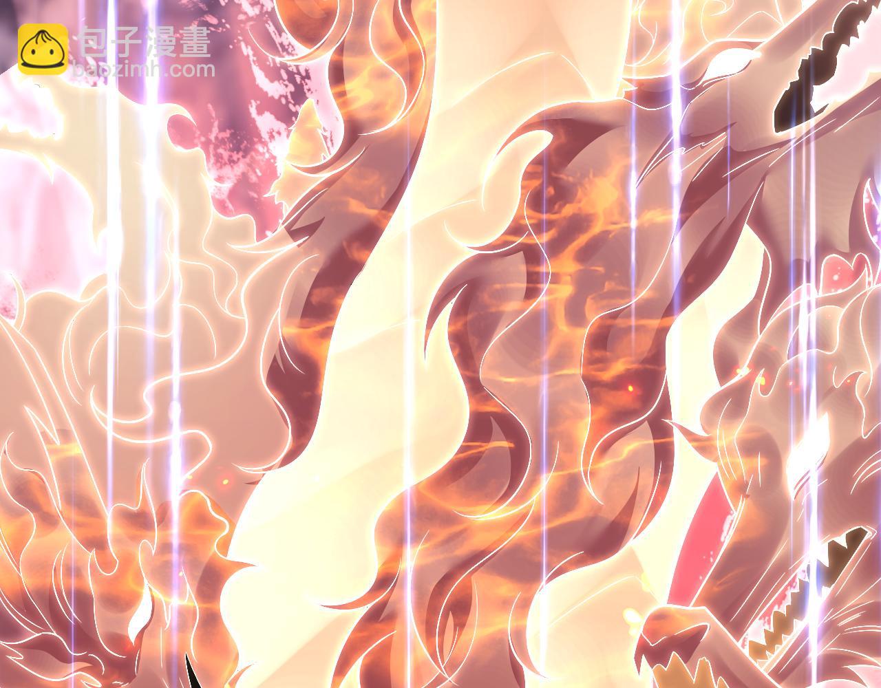 🍺二哈和他的白猫师尊 第60话 第8页