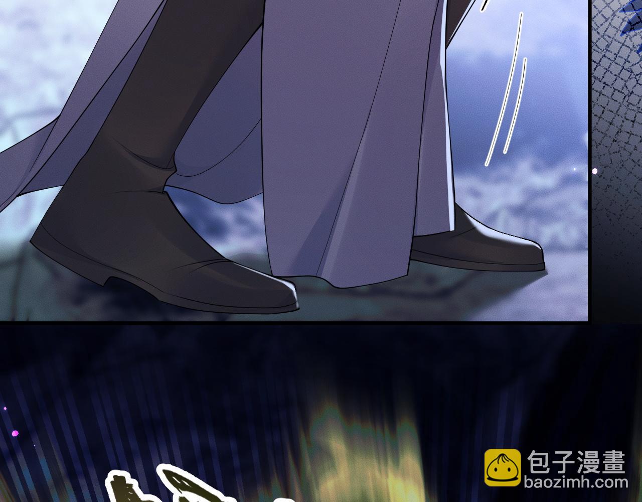 🍺二哈和他的白猫师尊 第61话 师尊不要放弃我 第18页