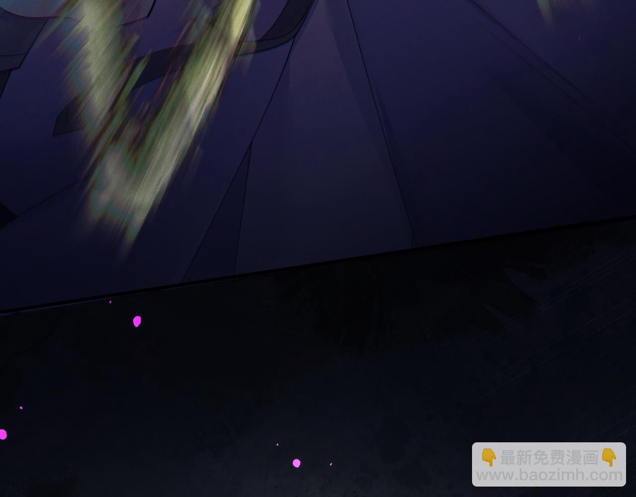 🍺二哈和他的白猫师尊 第61话 师尊不要放弃我 第27页