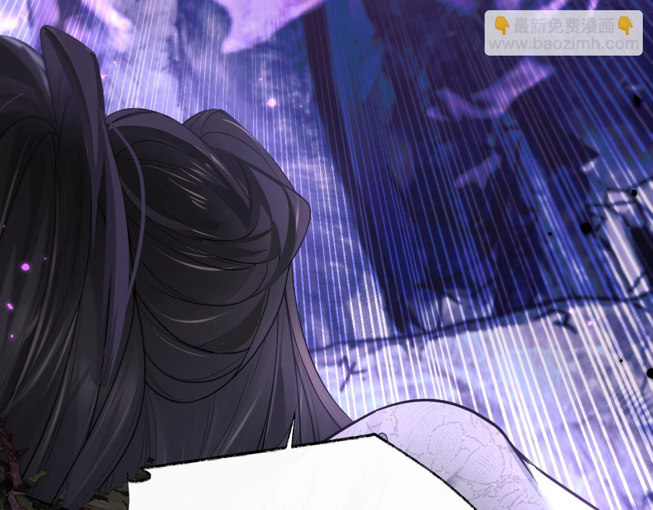 🍺二哈和他的白猫师尊 第61话 师尊不要放弃我 第33页