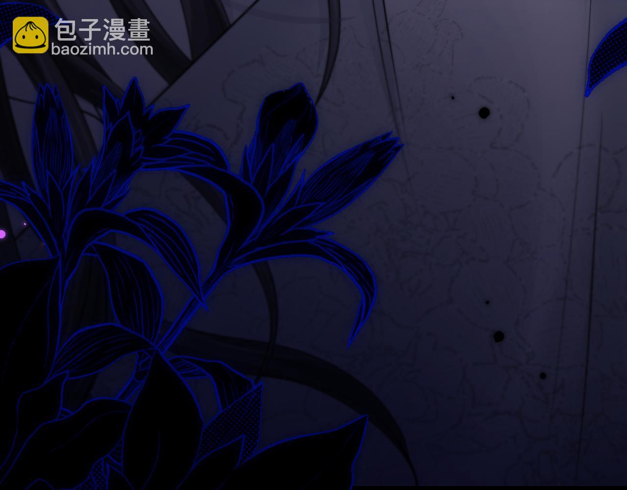 🍺二哈和他的白猫师尊 第61话 师尊不要放弃我 第35页