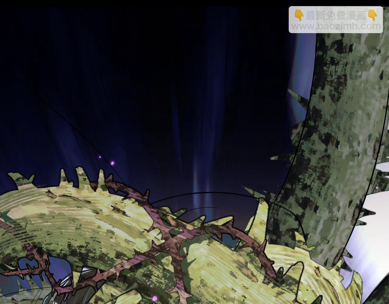 🍺二哈和他的白猫师尊 第61话 师尊不要放弃我 第37页