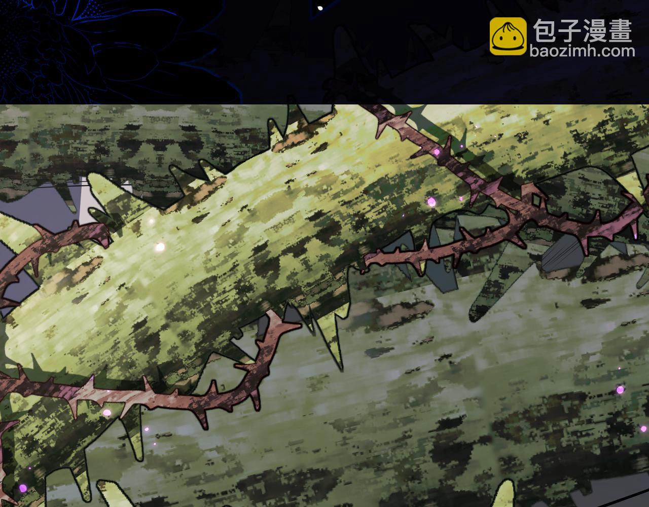 🍺二哈和他的白猫师尊 第61话 师尊不要放弃我 第41页