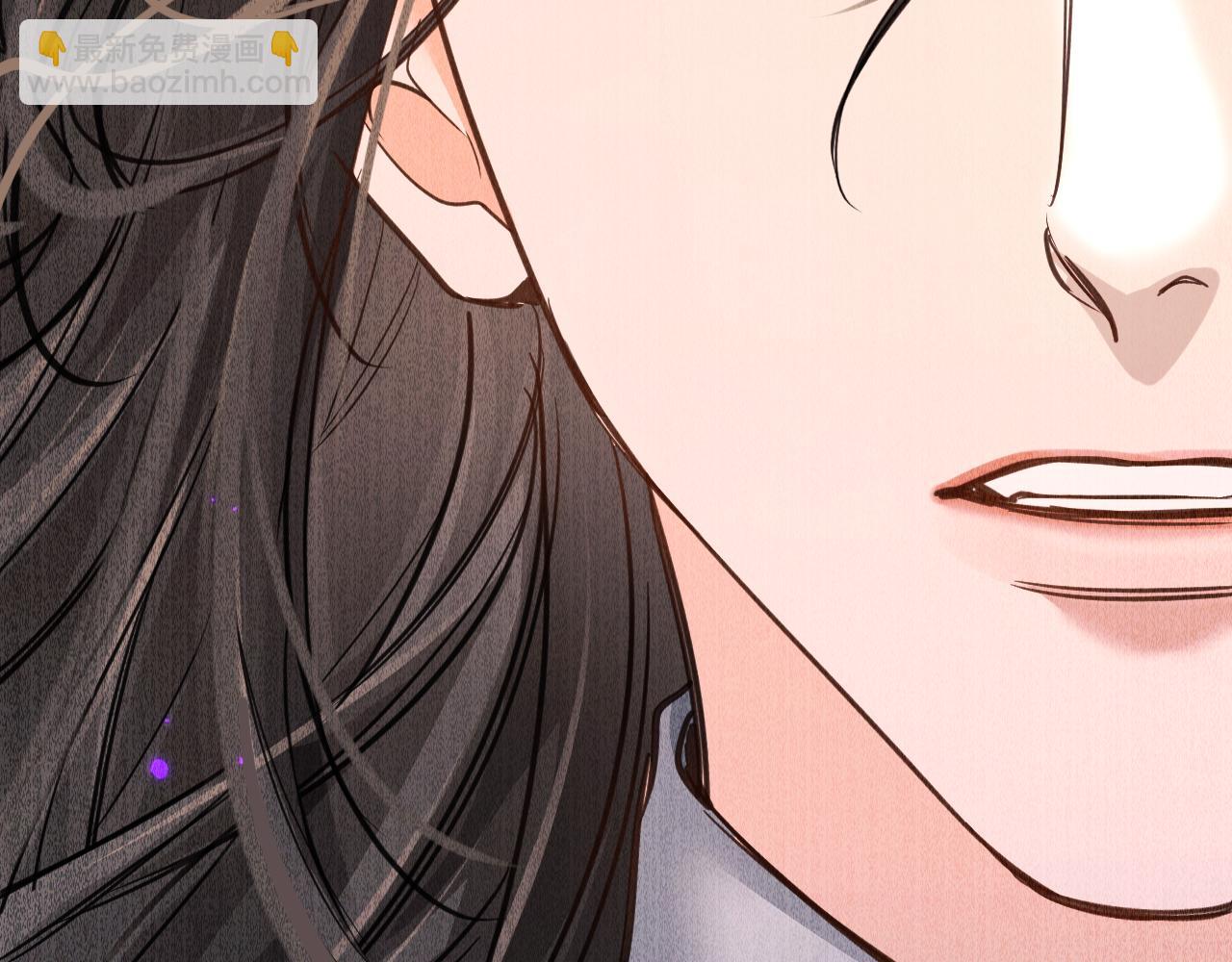 🍺二哈和他的白猫师尊 第61话 师尊不要放弃我 第48页