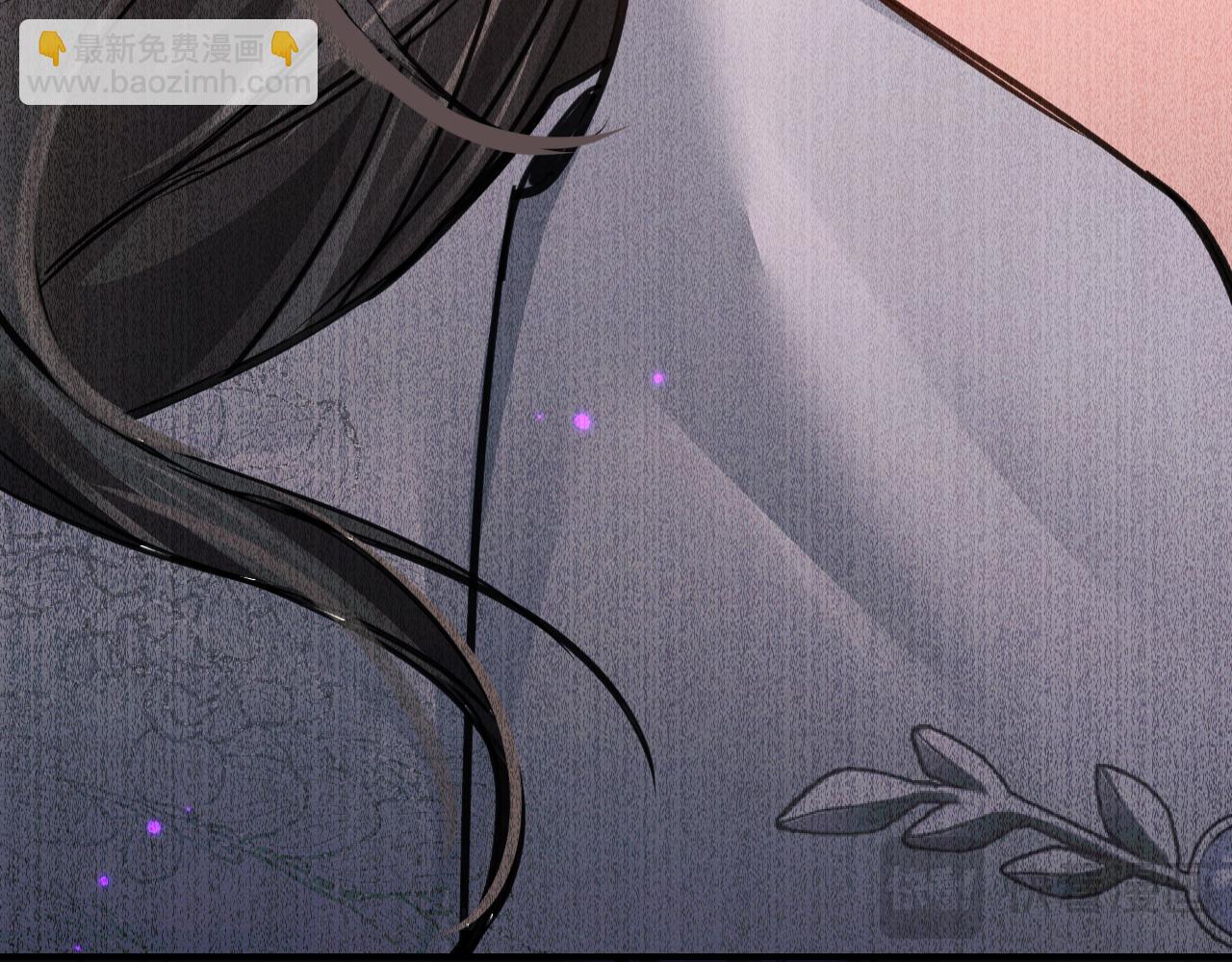 🍺二哈和他的白猫师尊 第61话 师尊不要放弃我 第49页