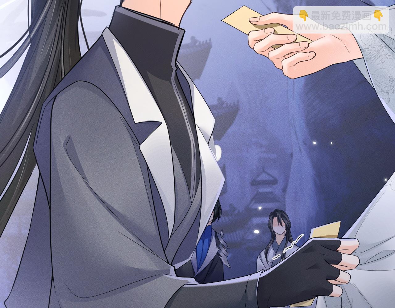 🍺二哈和他的白猫师尊 第61话 师尊不要放弃我 第9页