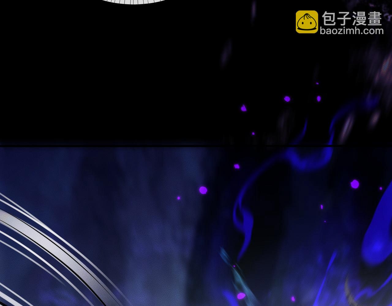 🍺二哈和他的白猫师尊 第63话 选择谁？ 第12页