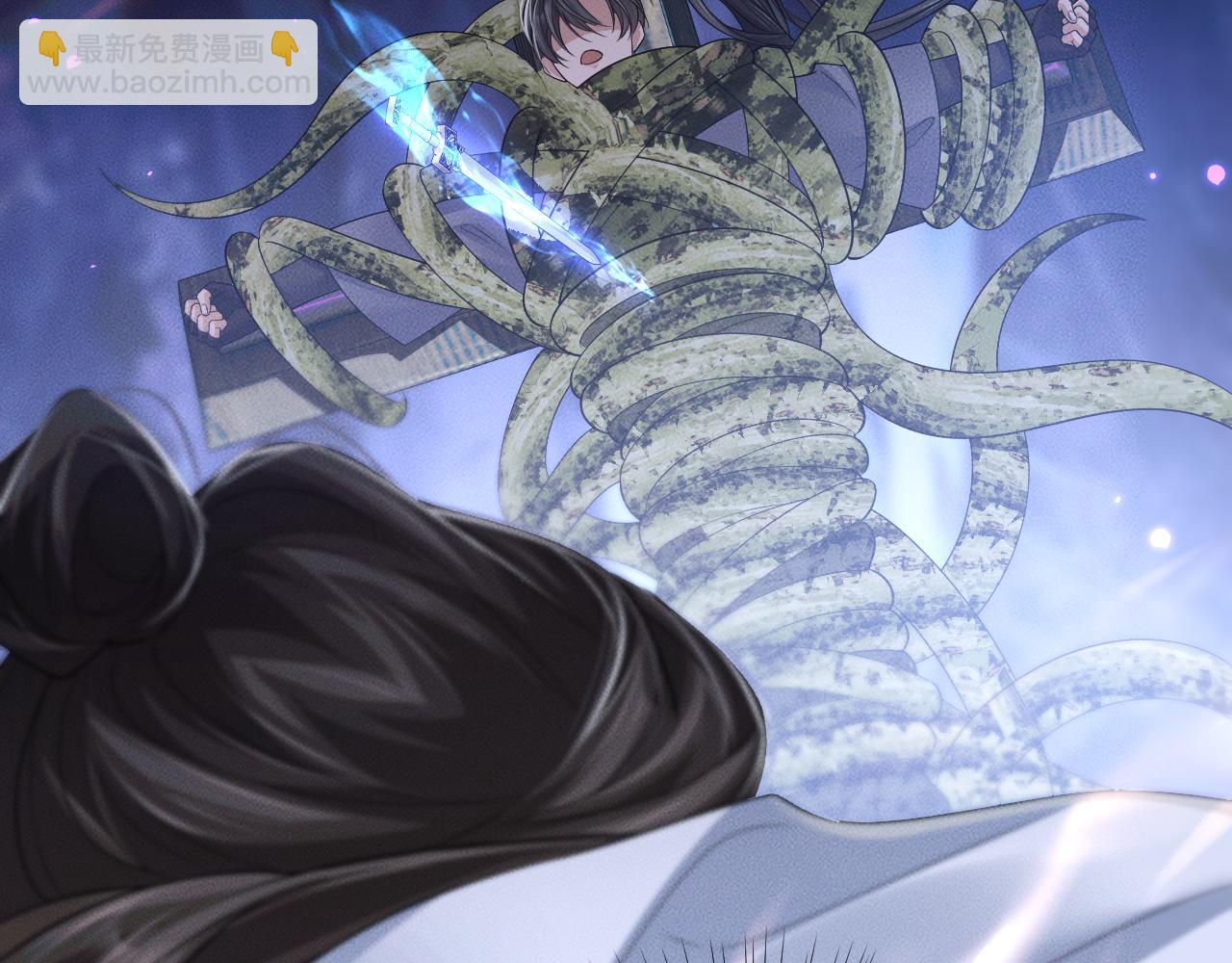 🍺二哈和他的白猫师尊 第63话 选择谁？ 第18页