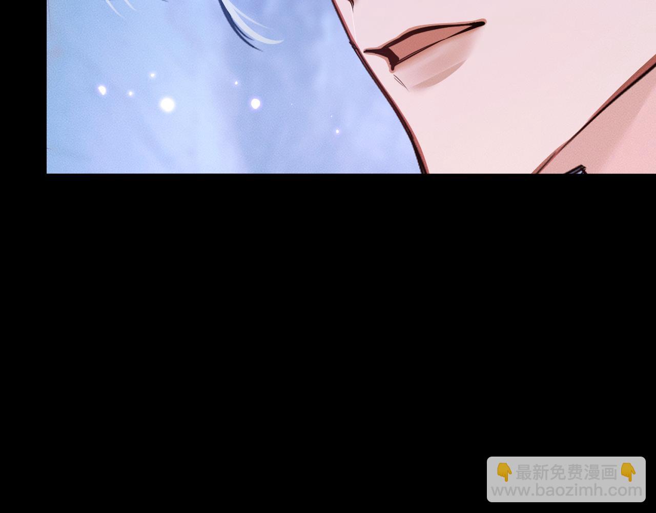 🍺二哈和他的白猫师尊 第63话 选择谁？ 第24页