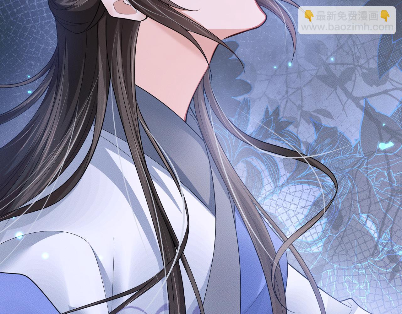 🍺二哈和他的白猫师尊 第63话 选择谁？ 第34页