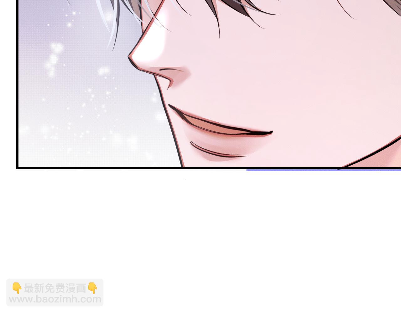 🍺二哈和他的白猫师尊 第63话 选择谁？ 第37页