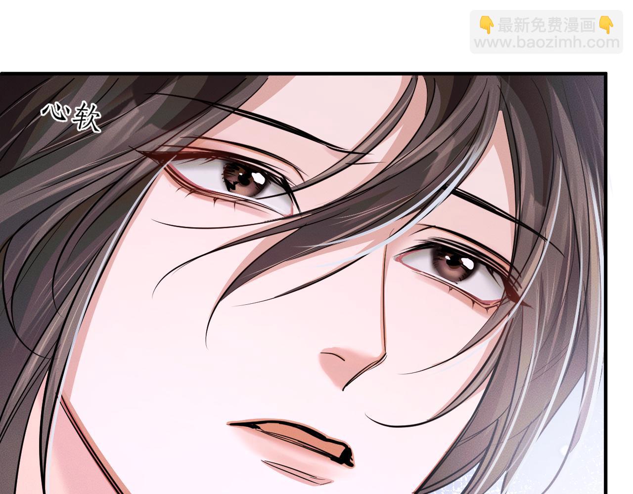 🍺二哈和他的白猫师尊 第63话 选择谁？ 第38页