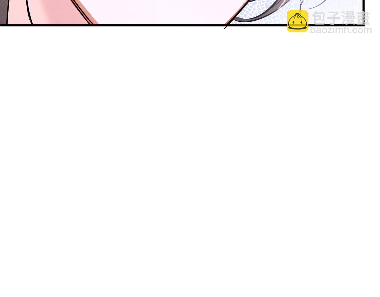 🍺二哈和他的白猫师尊 第63话 选择谁？ 第39页