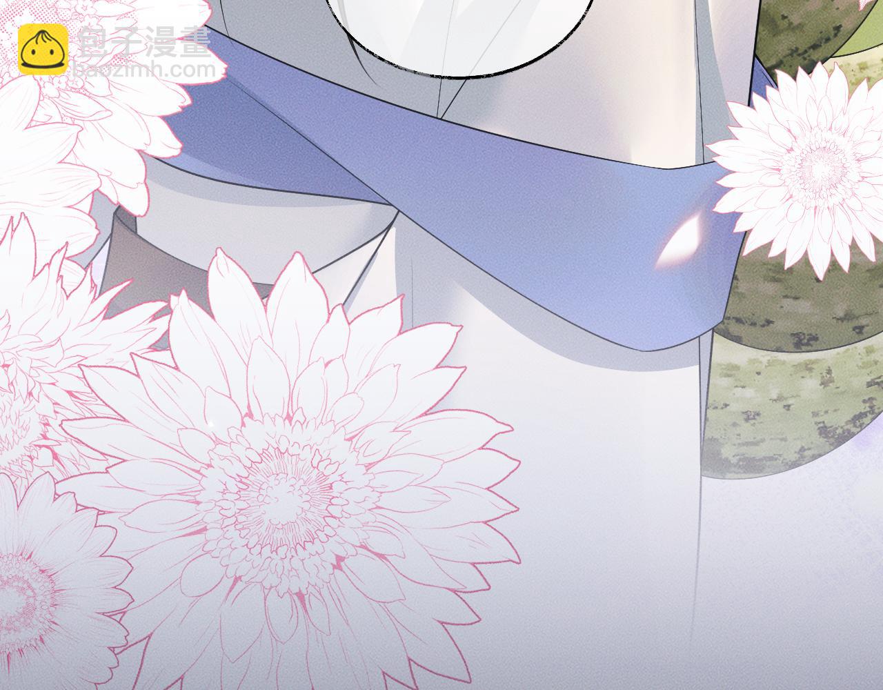 🍺二哈和他的白猫师尊 第63话 选择谁？ 第47页