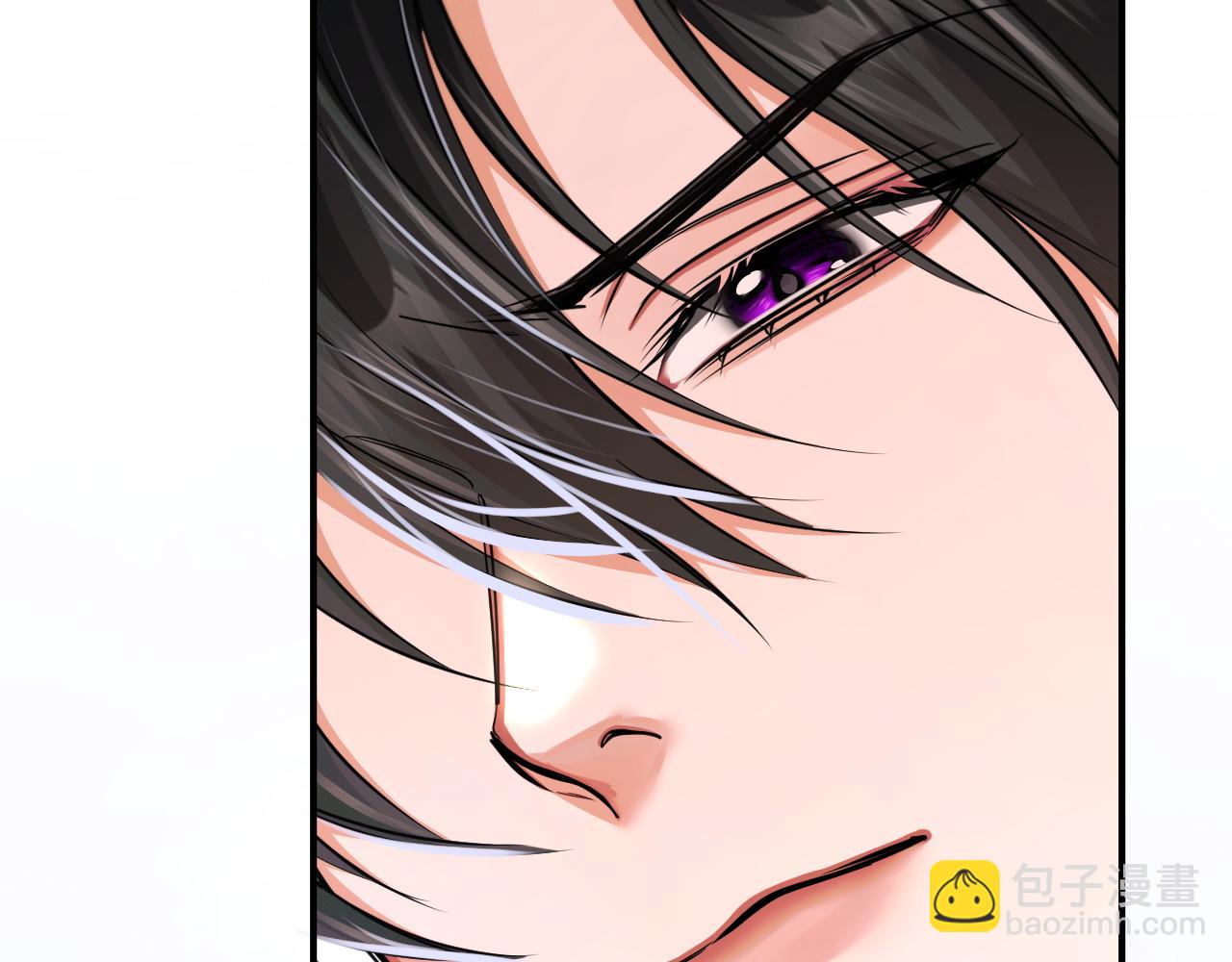 🍺二哈和他的白猫师尊 第63话 选择谁？ 第5页