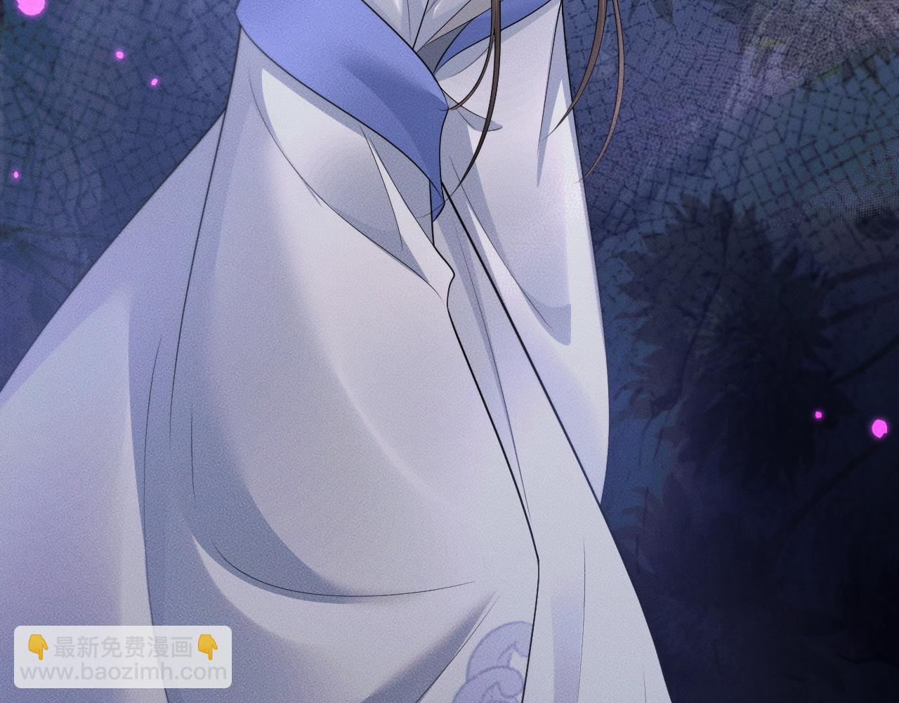 🍺二哈和他的白猫师尊 第63话 选择谁？ 第8页