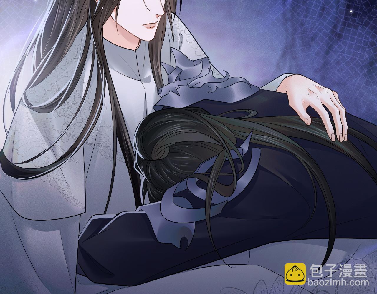 🍺二哈和他的白猫师尊 第66话 梦碎 第23页