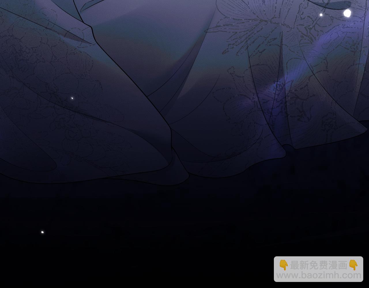 🍺二哈和他的白猫师尊 第66话 梦碎 第24页
