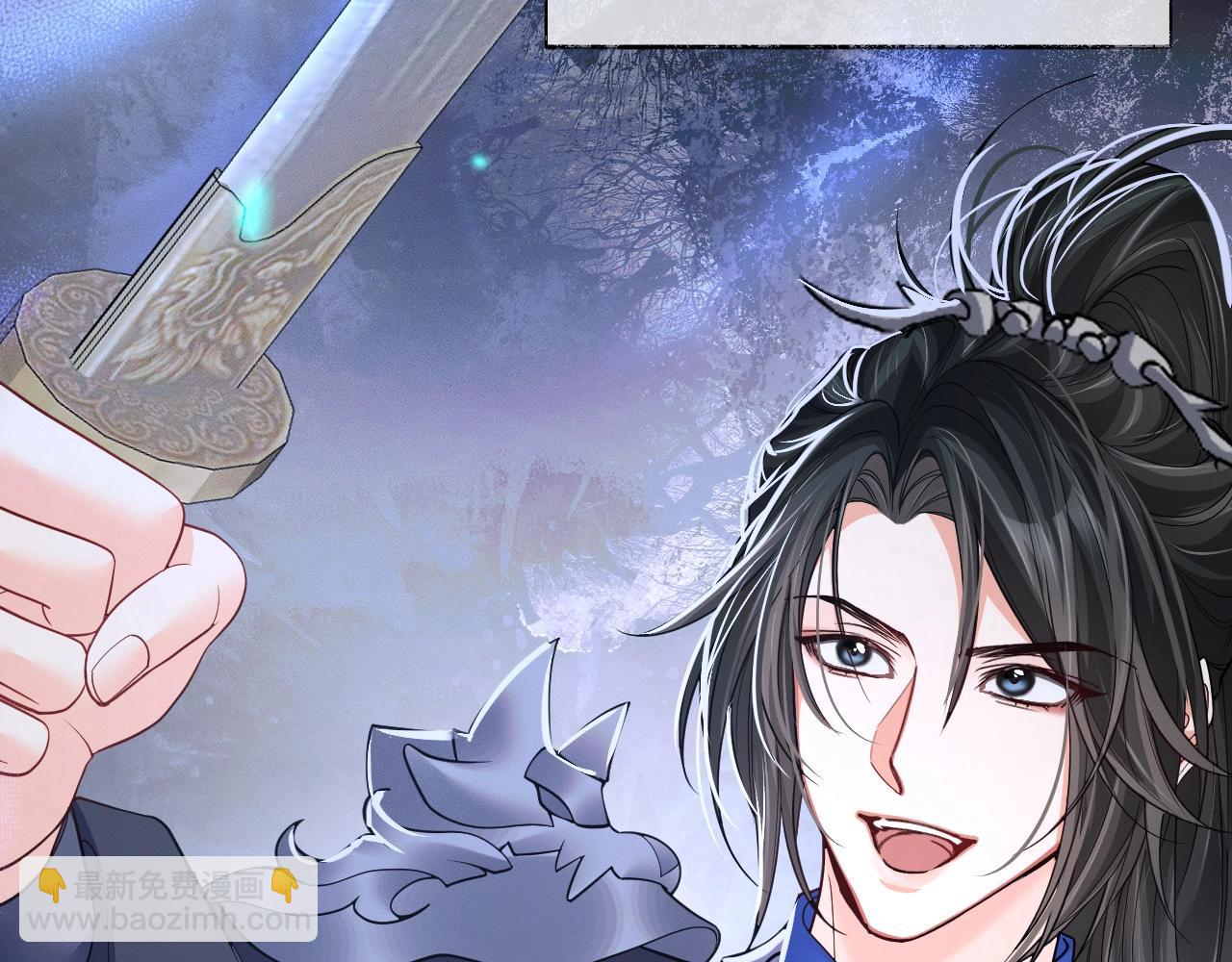 🍺二哈和他的白猫师尊 第66话 梦碎 第35页