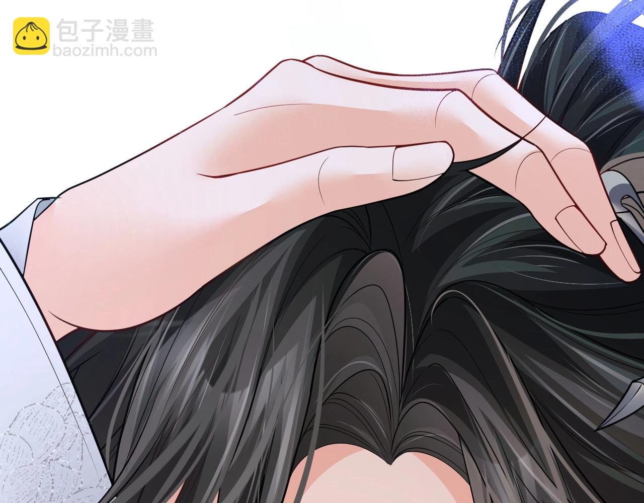 🍺二哈和他的白猫师尊 第66话 梦碎 第39页