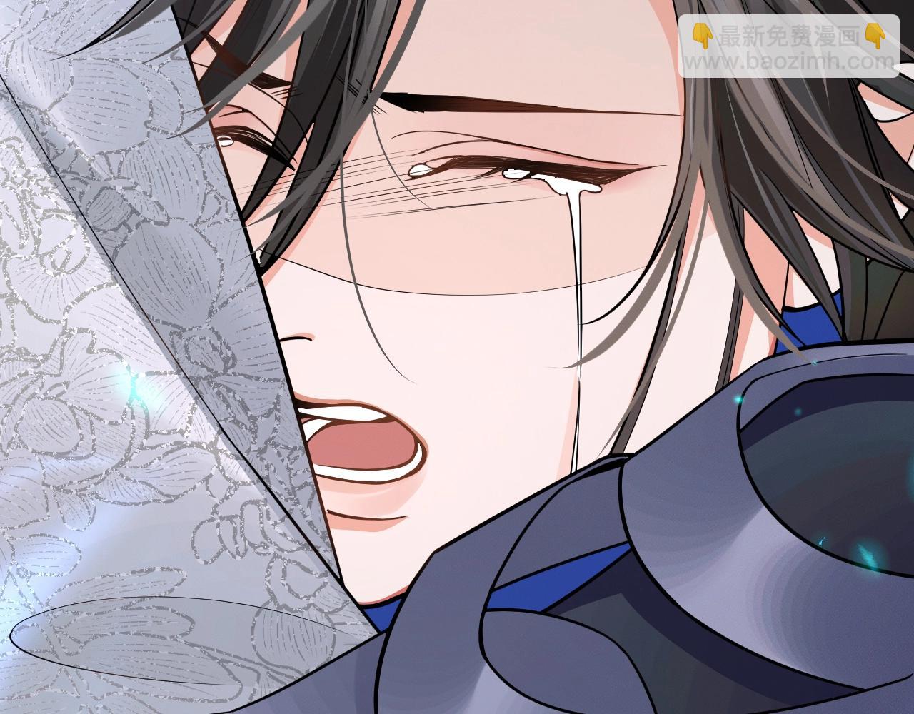 🍺二哈和他的白猫师尊 第66话 梦碎 第40页