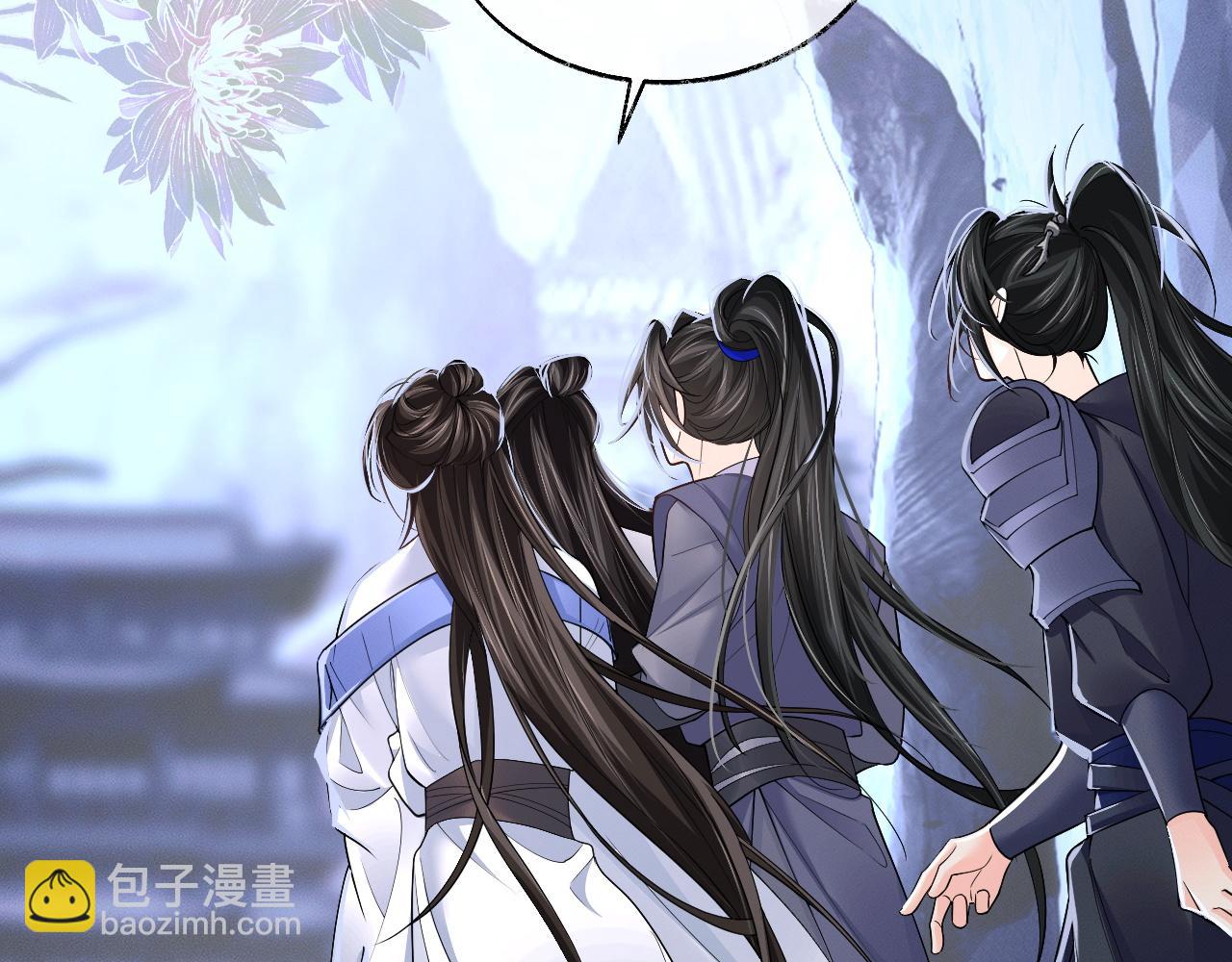 🍺二哈和他的白猫师尊 第66话 梦碎 第49页