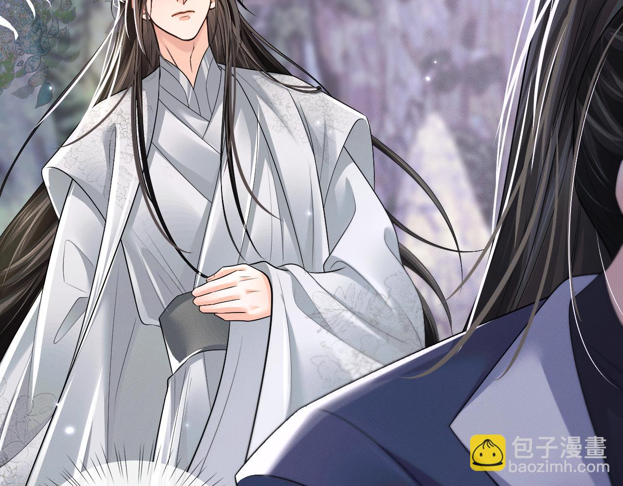 🍺二哈和他的白猫师尊 第68话 再无神武 第10页