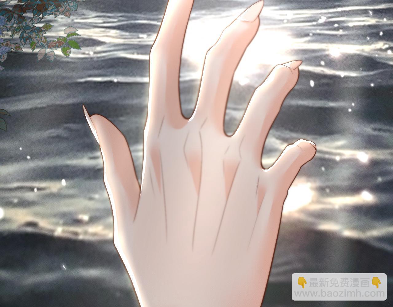 🍺二哈和他的白猫师尊 第68话 再无神武 第24页