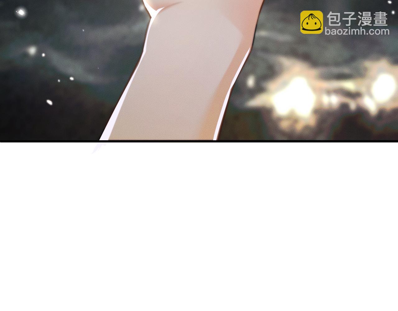 🍺二哈和他的白猫师尊 第68话 再无神武 第25页