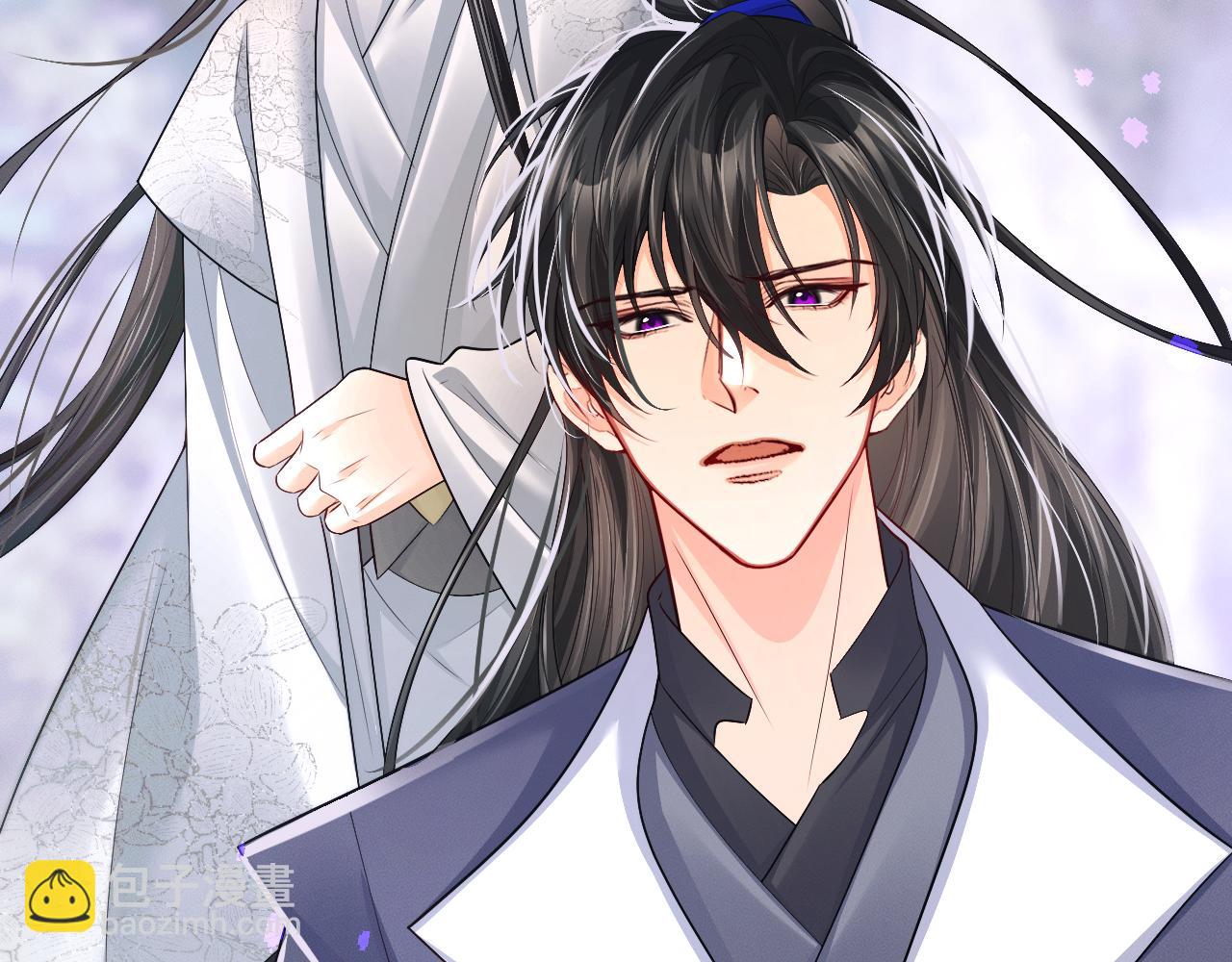 🍺二哈和他的白猫师尊 第68话 再无神武 第40页