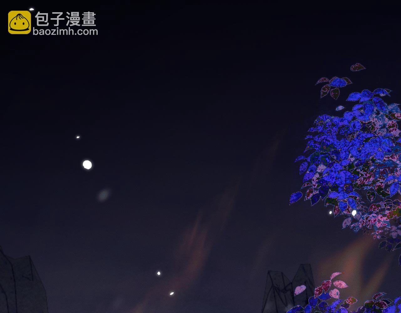 🍺二哈和他的白猫师尊 第68话 再无神武 第42页