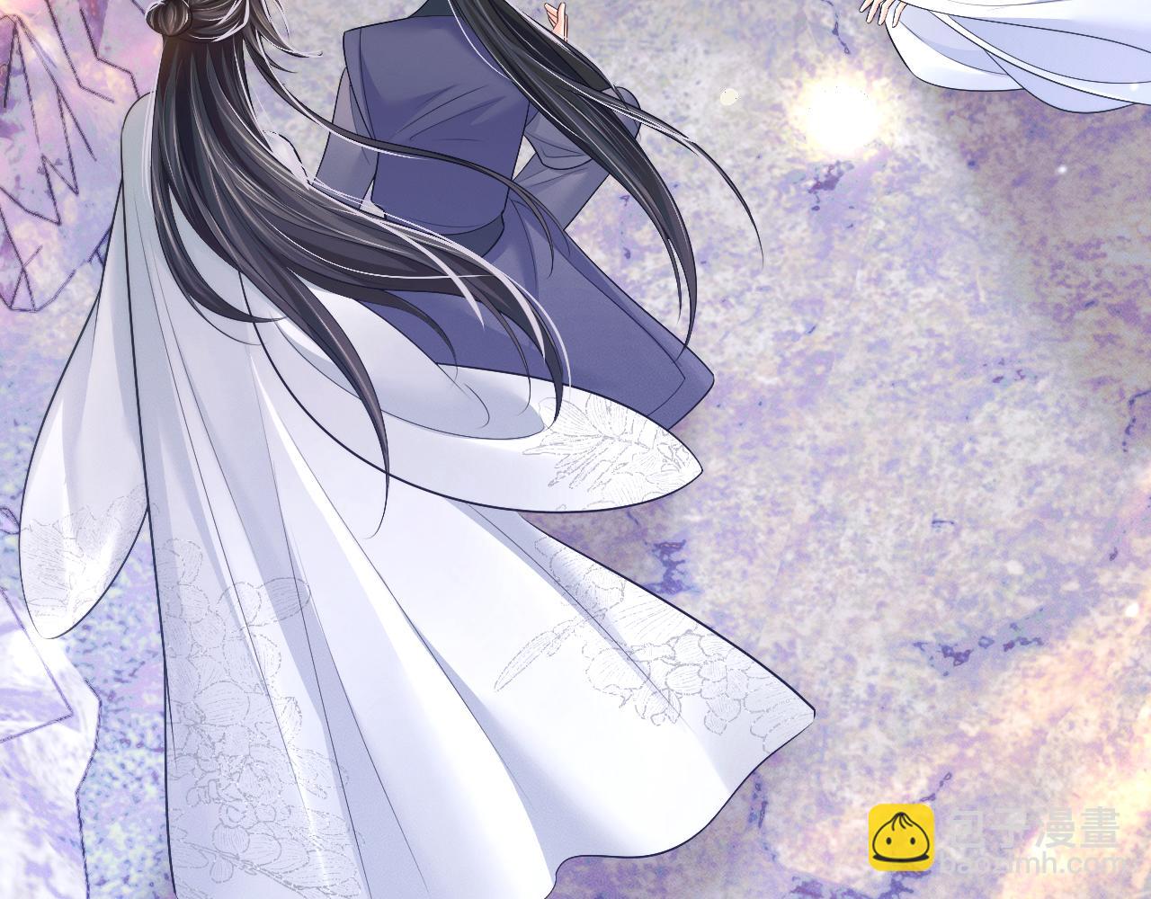 🍺二哈和他的白猫师尊 第68话 再无神武 第46页