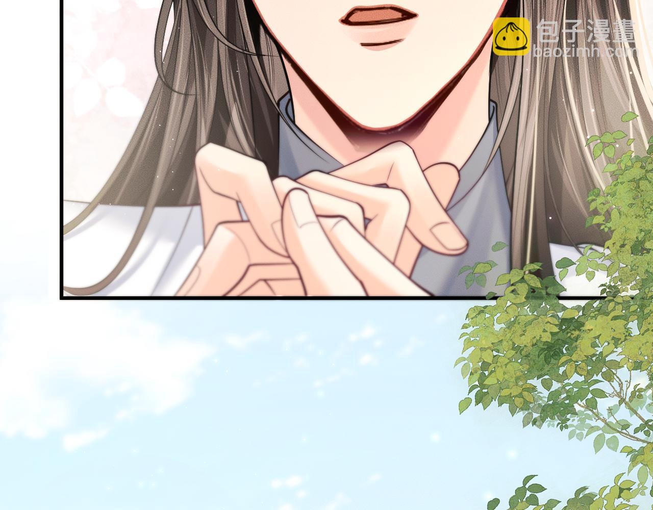 🍺二哈和他的白猫师尊 第70话 你觉得他怎么样 第17页