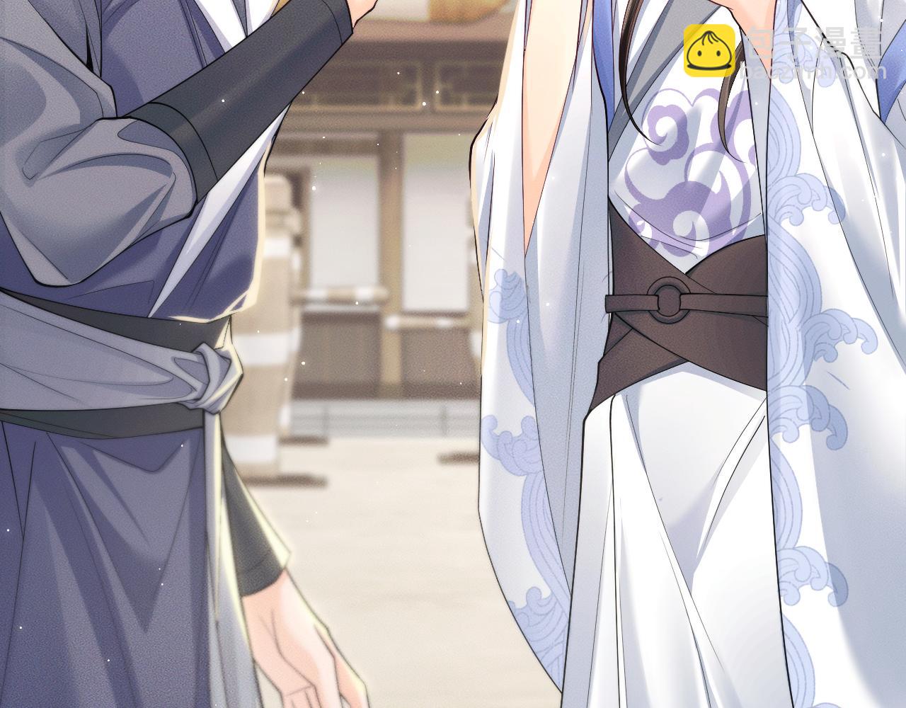 🍺二哈和他的白猫师尊 第70话 你觉得他怎么样 第19页
