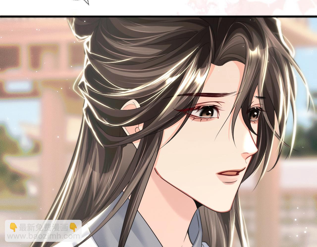 🍺二哈和他的白猫师尊 第70话 你觉得他怎么样 第33页
