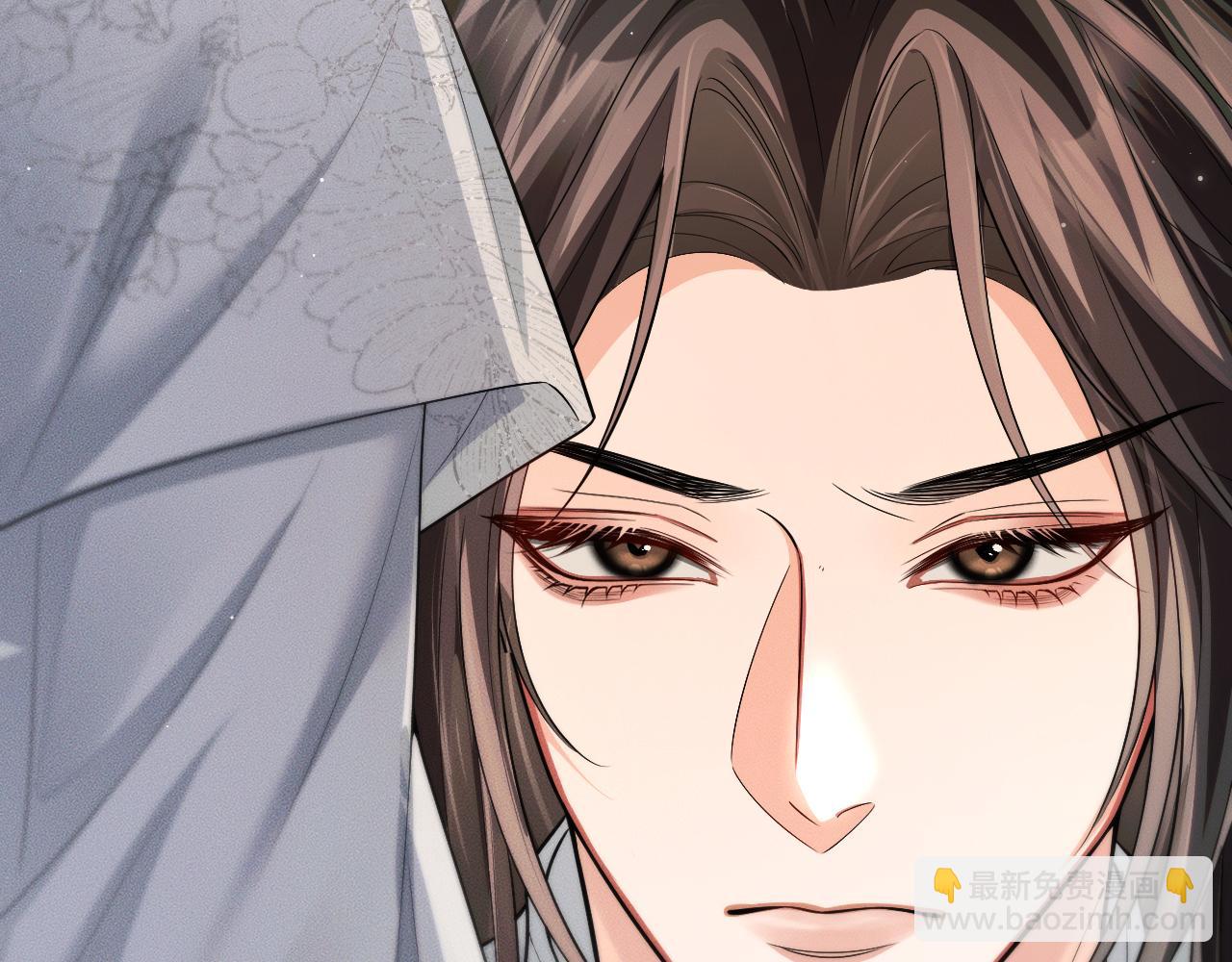 🍺二哈和他的白猫师尊 第70话 你觉得他怎么样 第35页