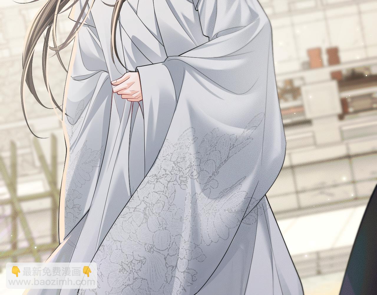🍺二哈和他的白猫师尊 第70话 你觉得他怎么样 第9页
