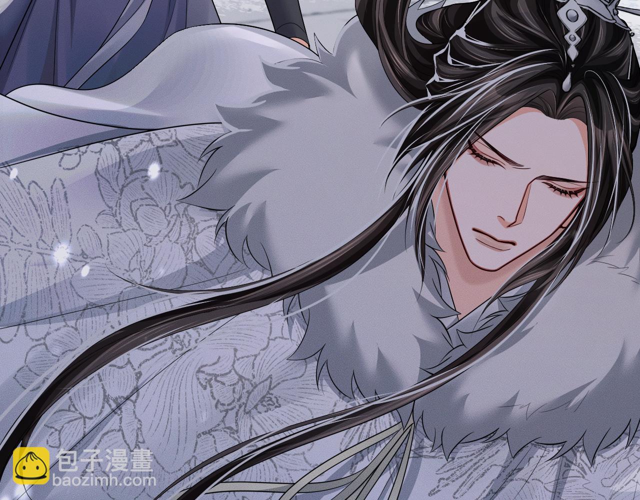 🍺二哈和他的白猫师尊 第72话 第18页
