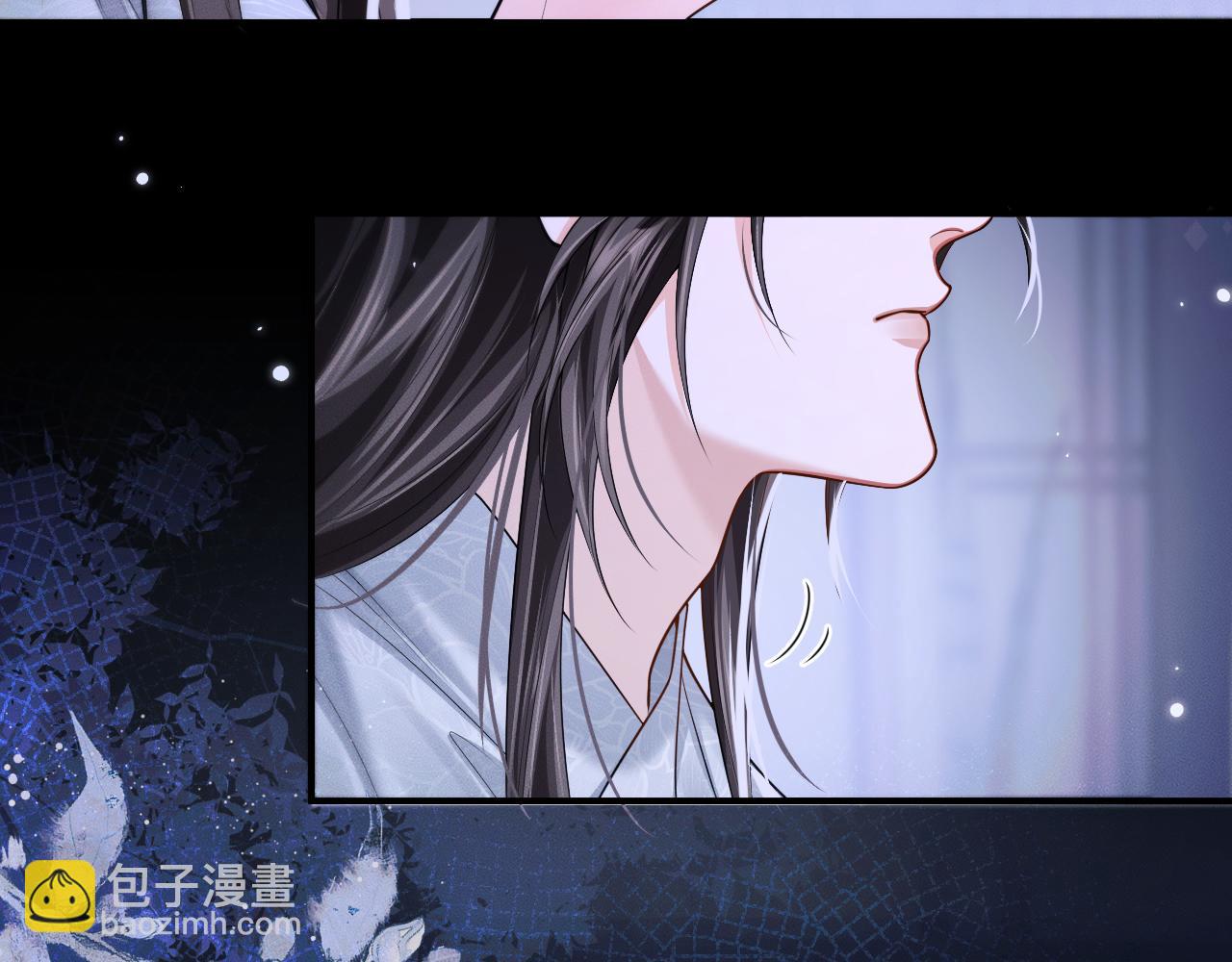 🍺二哈和他的白猫师尊 第72话 第26页