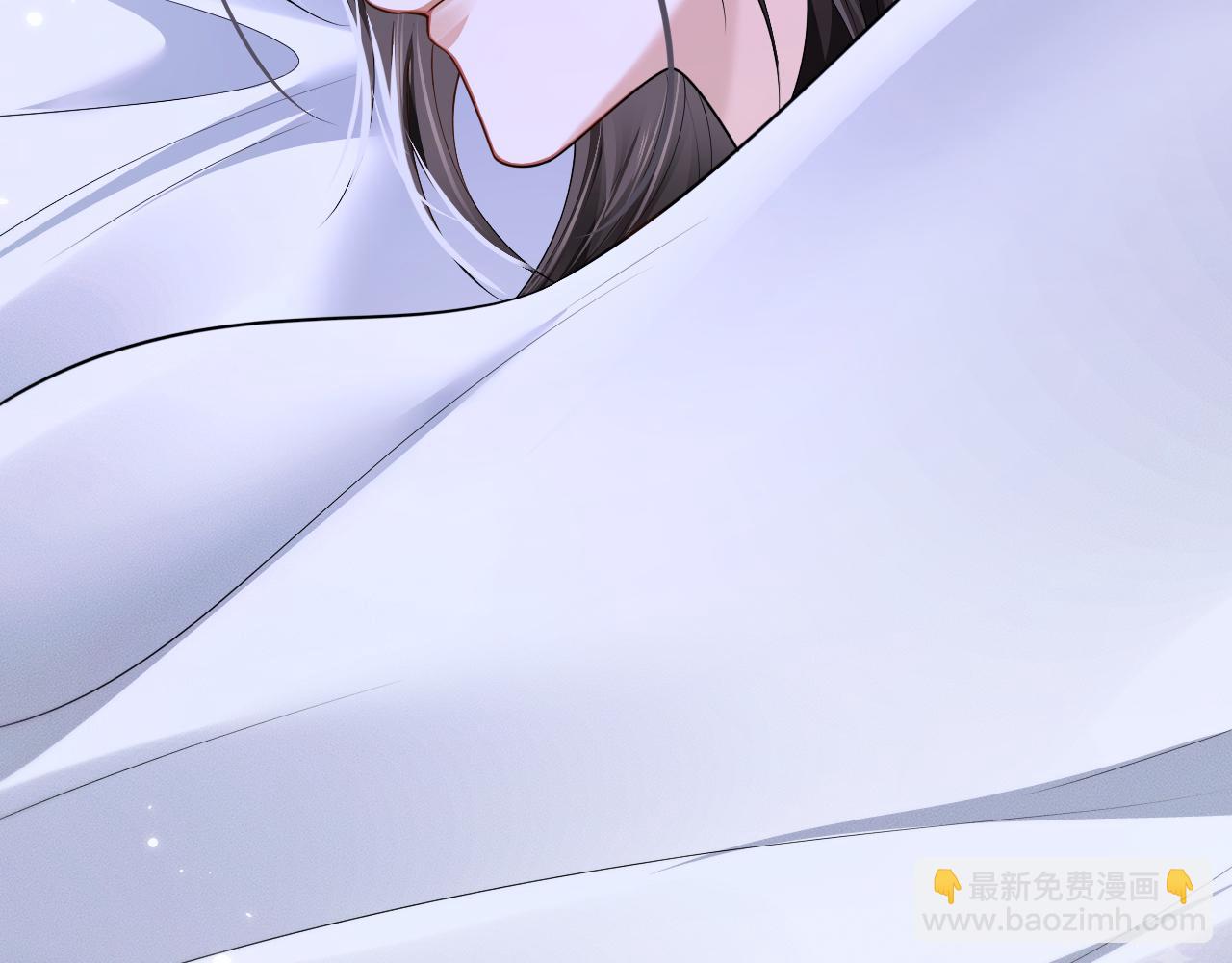 🍺二哈和他的白猫师尊 第72话 第34页