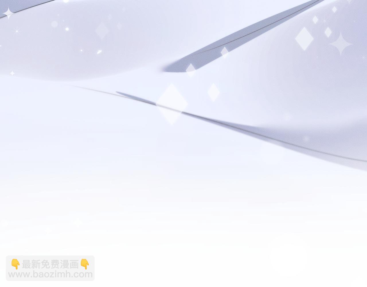 🍺二哈和他的白猫师尊 第72话 第35页