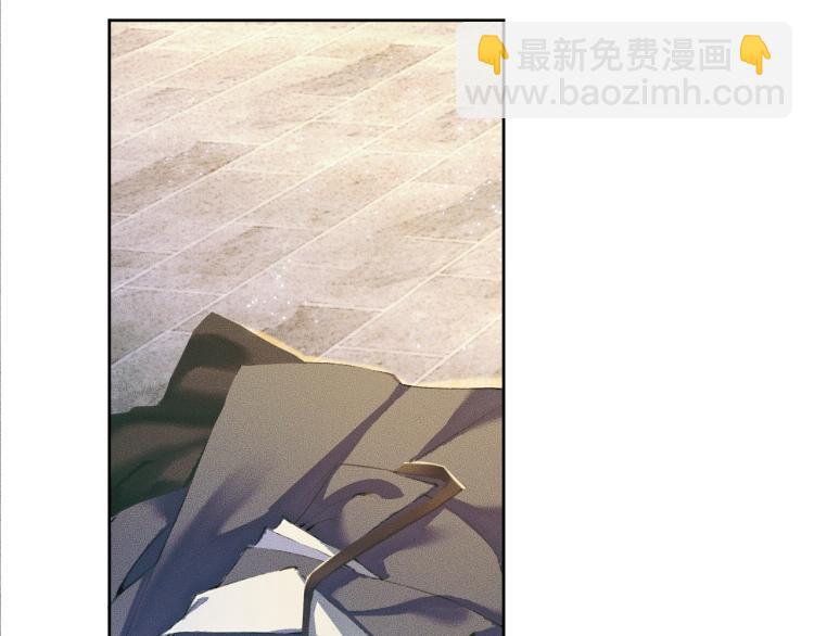 🍺二哈和他的白猫师尊 第5话 本座的师尊 第45页