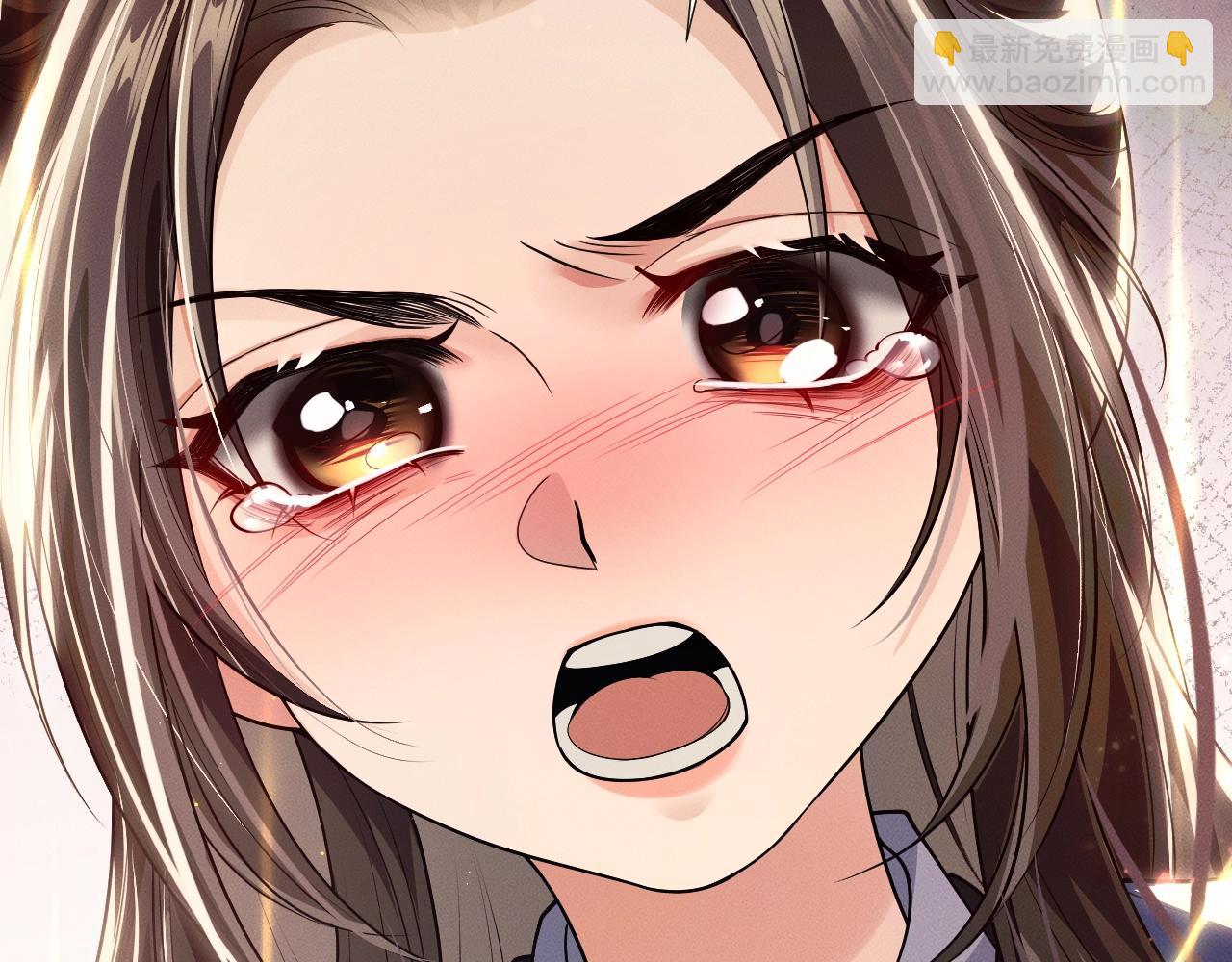 🍺二哈和他的白猫师尊 特典01 长阶血未尽 第20页