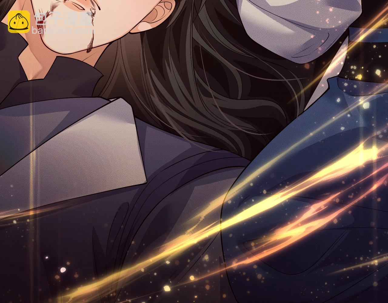 🍺二哈和他的白猫师尊 特典01 长阶血未尽 第25页