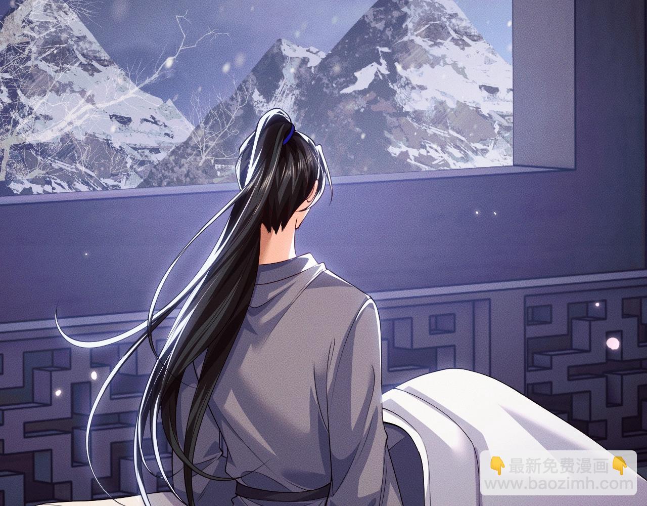 🍺二哈和他的白猫师尊 特典01 长阶血未尽 第35页