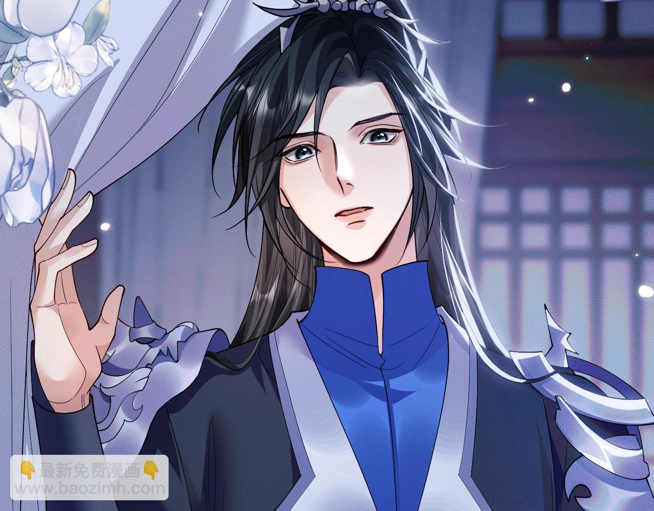 🍺二哈和他的白猫师尊 特典01 长阶血未尽 第41页